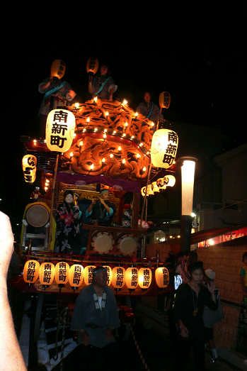 8Fes15