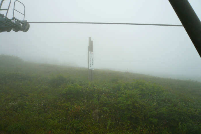 Hatsupo5