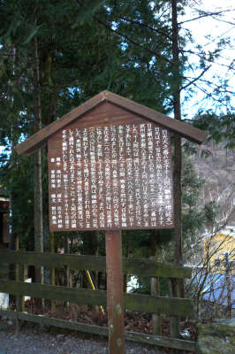 Monument3